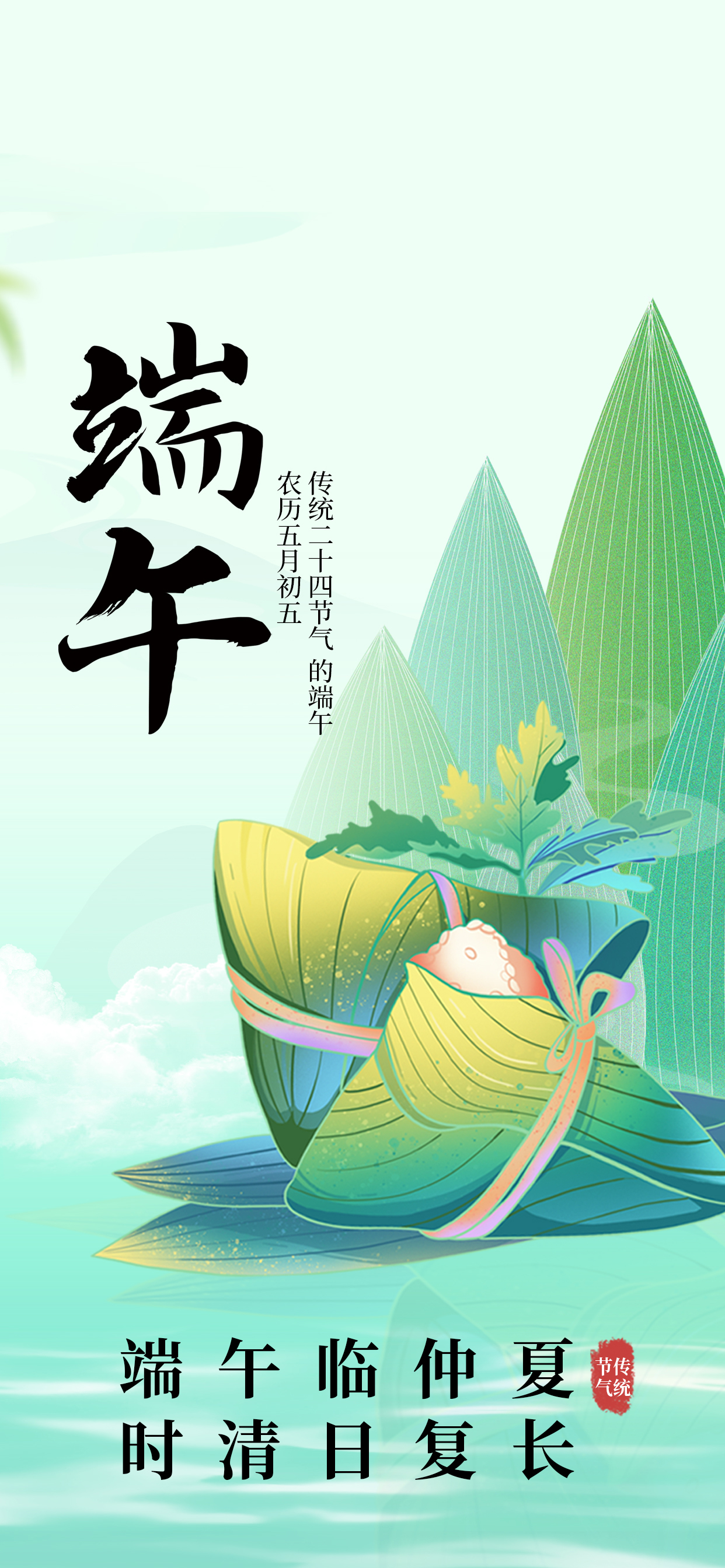 微信圖片_20250529082349.jpg